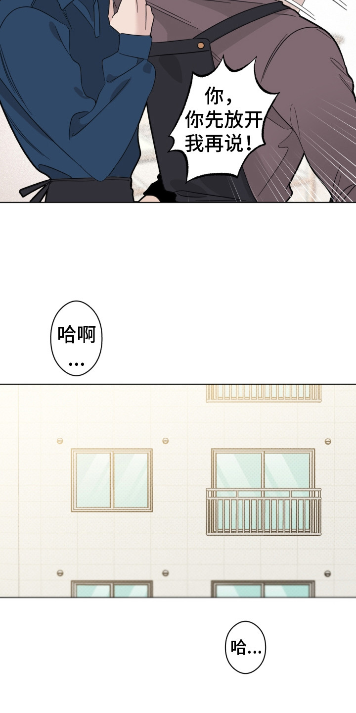 第12章：邀请信12