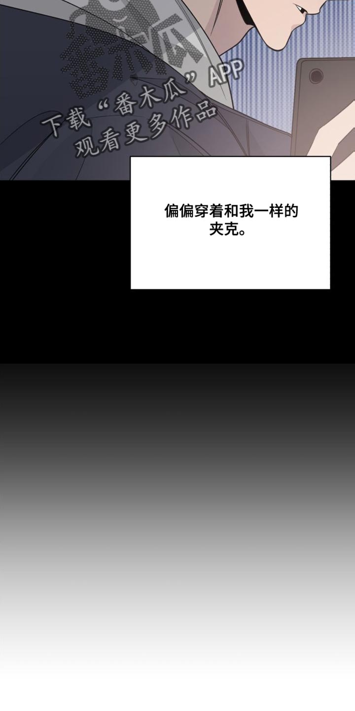 第59章：倒霉6