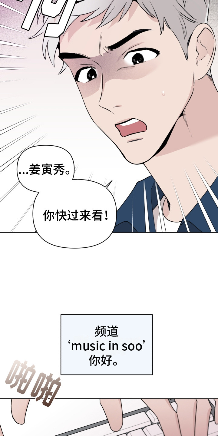 第12章：邀请信5