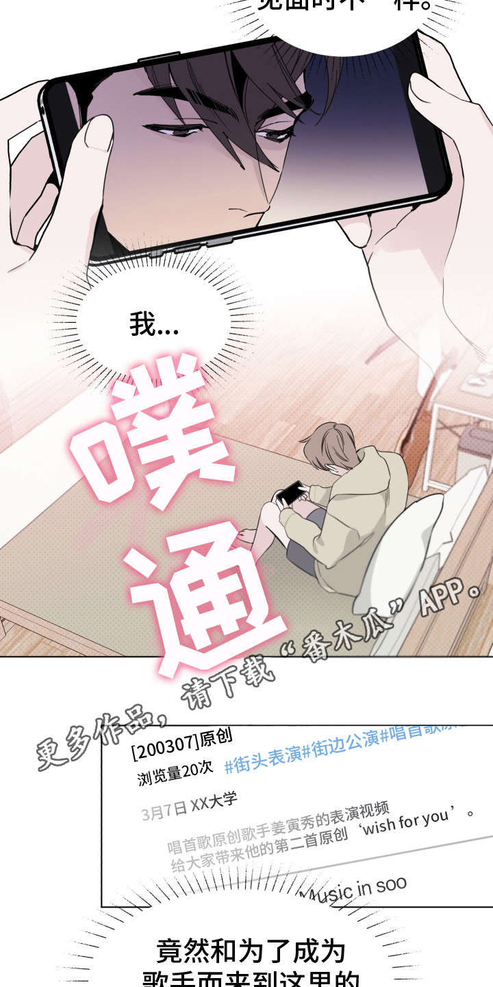 第14章：条件3