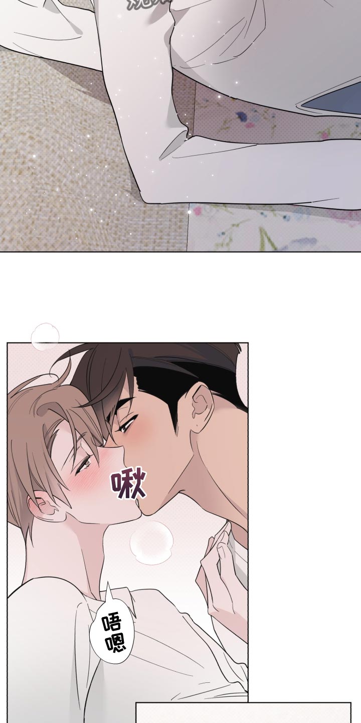 第55章：不幸22