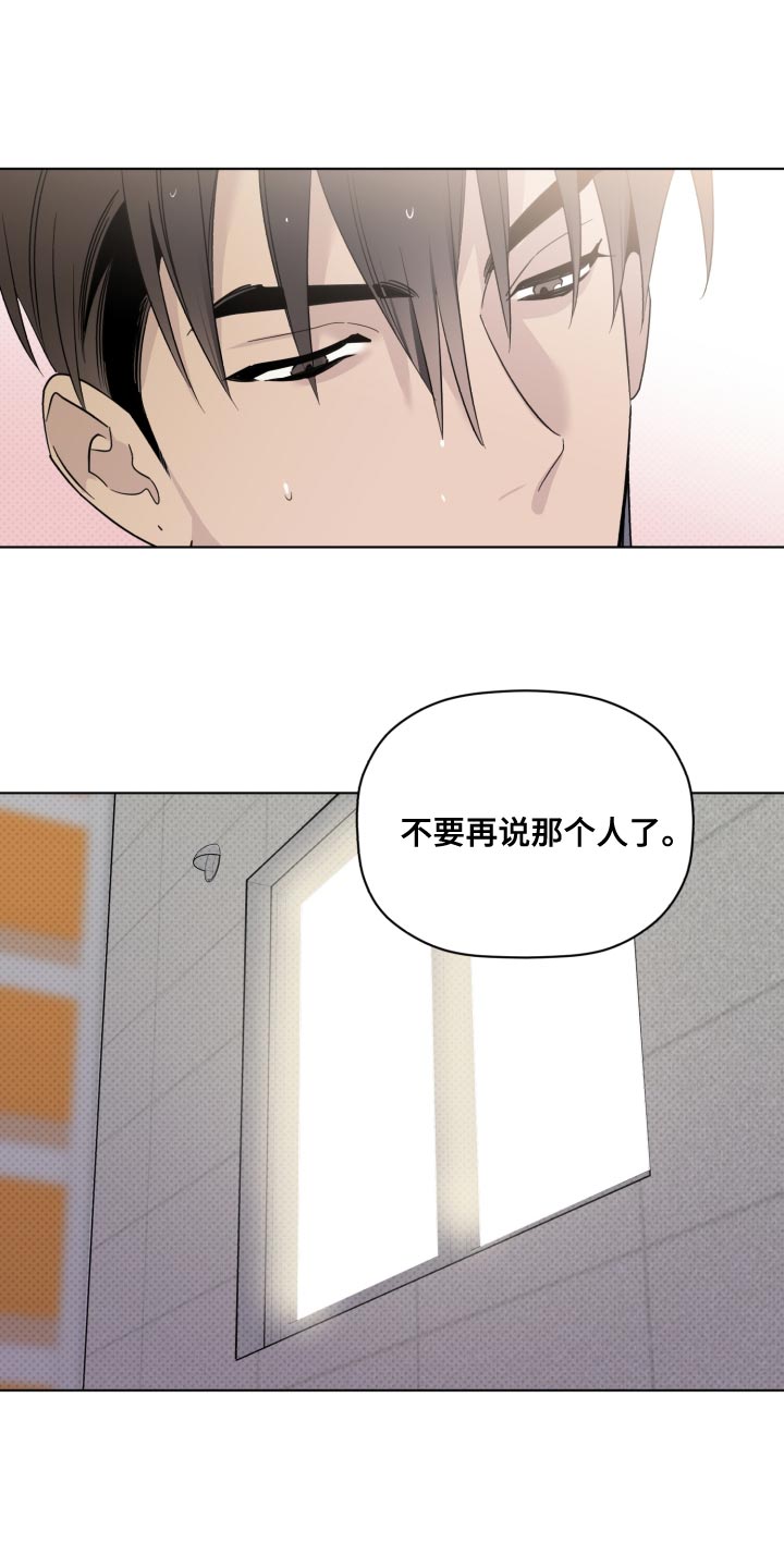 第45章：中断项目1