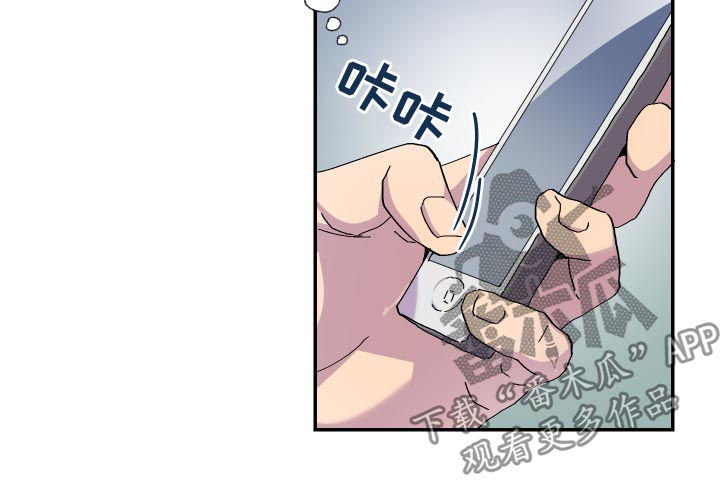 第44章：过世5