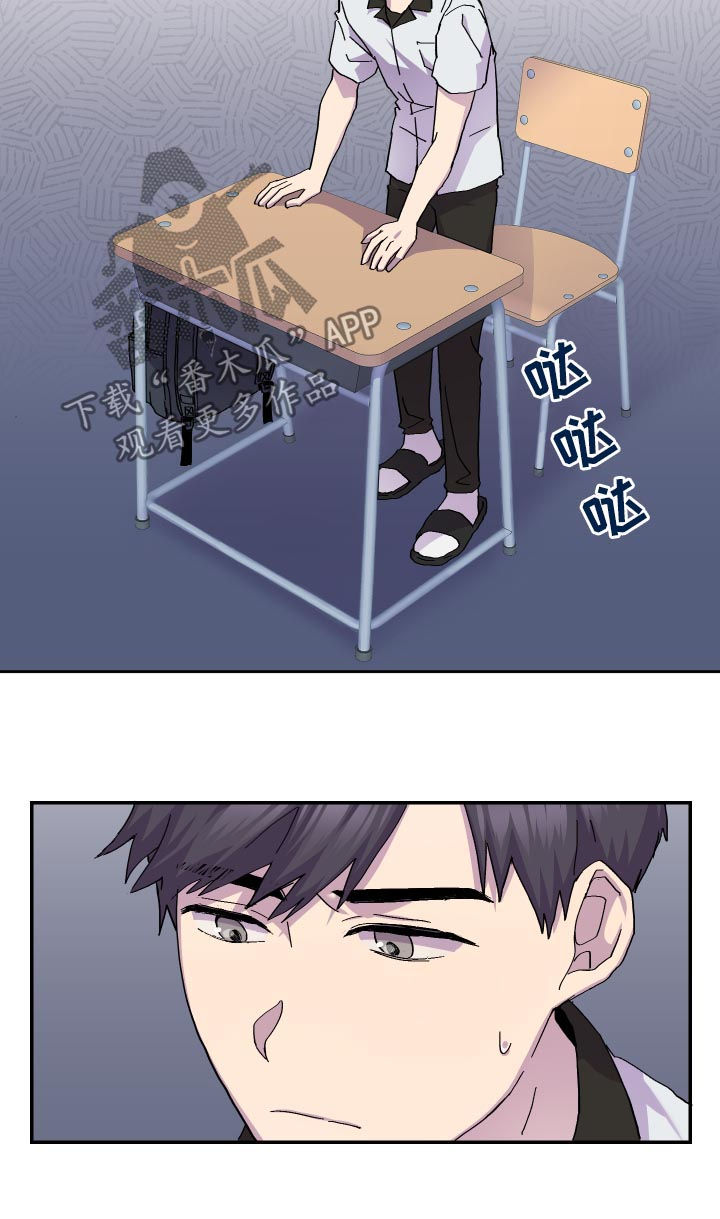 第44章：过世1