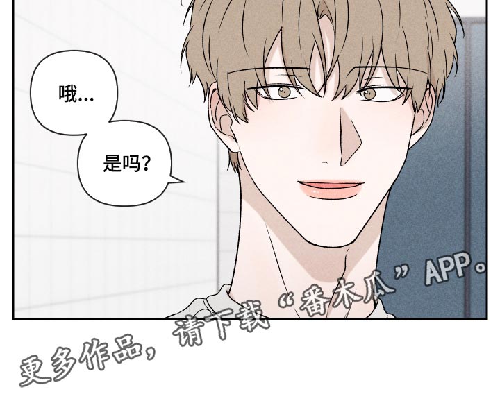 第45章：感冒20