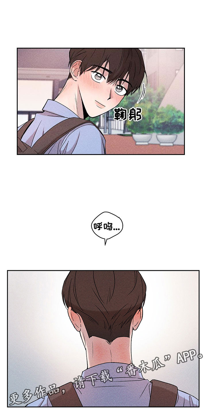 第6章：说不出口0
