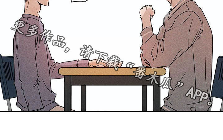 第15章：我不忙啊25