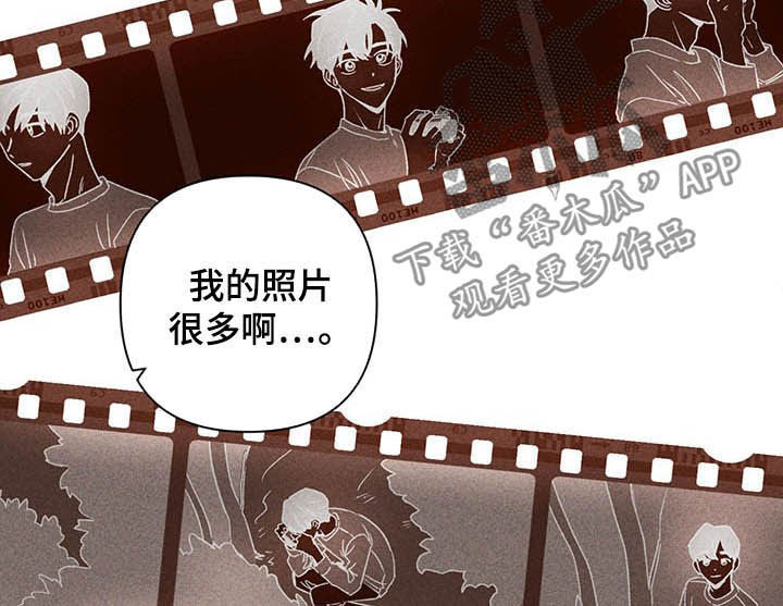 第15章：我不忙啊12