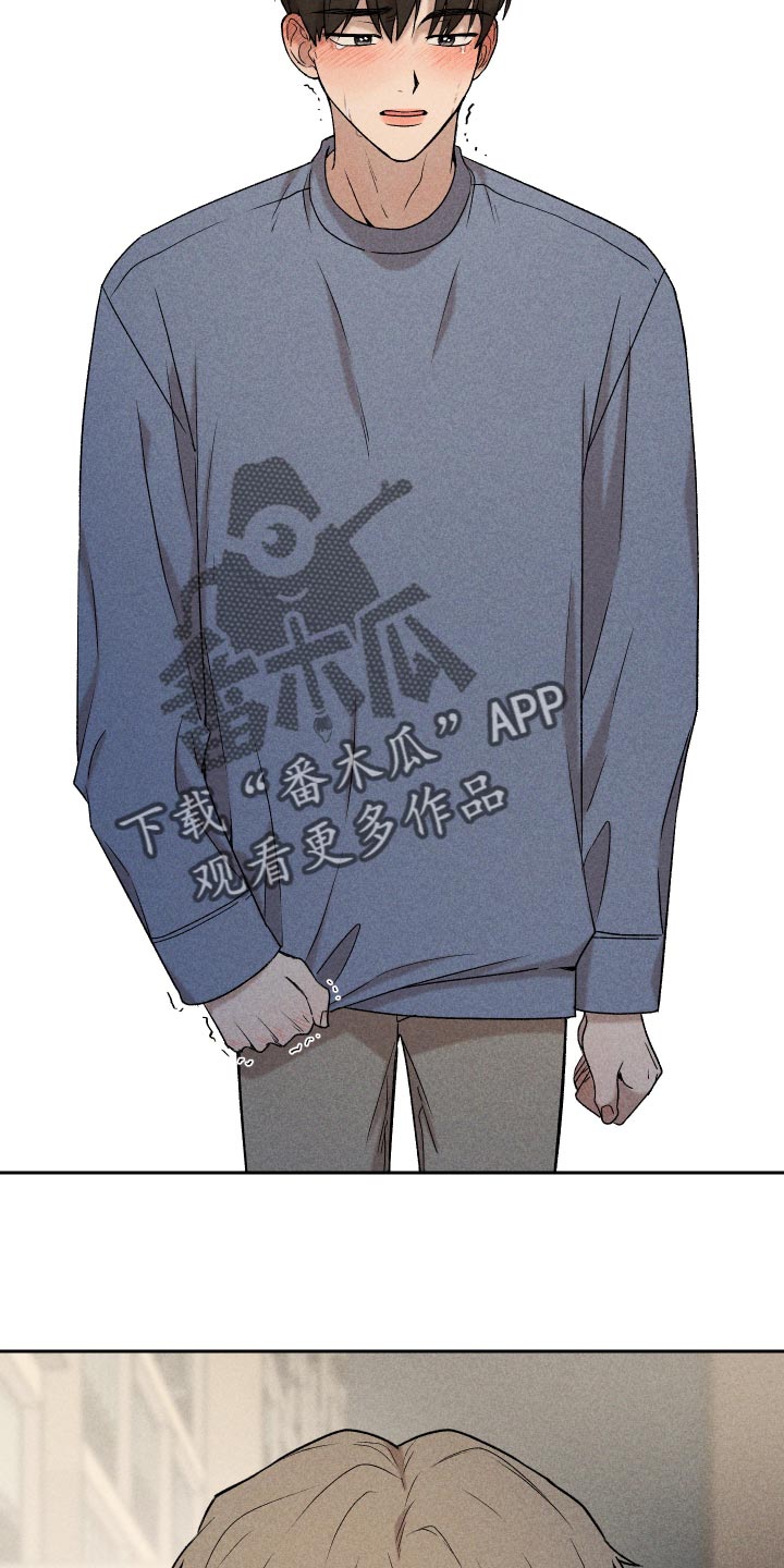 第26章：不要对我这么好19