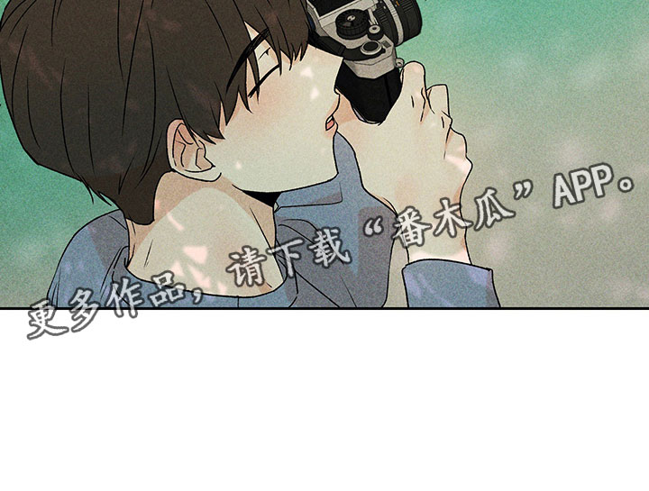 第14章：不是错觉8