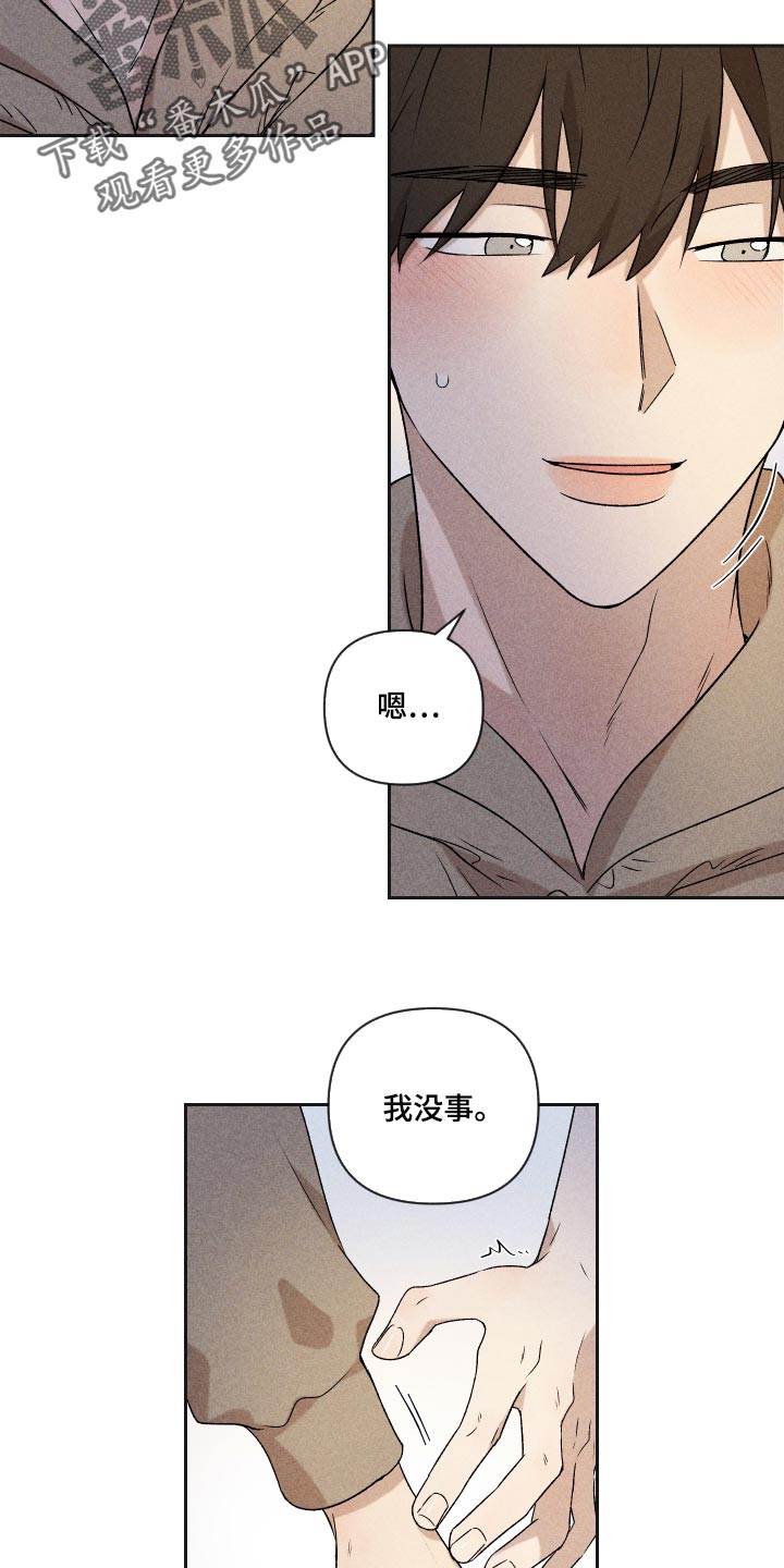 第32章：事实8