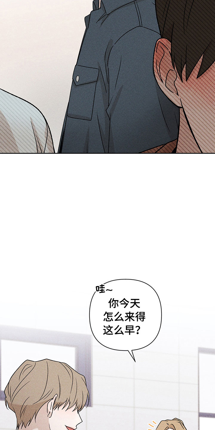 第13章：外景拍摄6