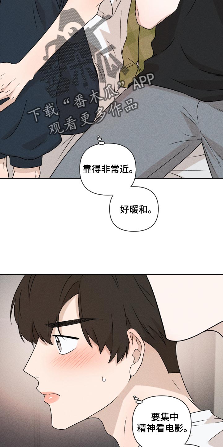 第52章：【第二季】想哭1