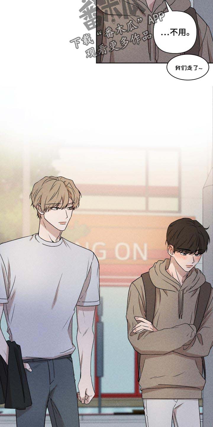 第32章：事实13