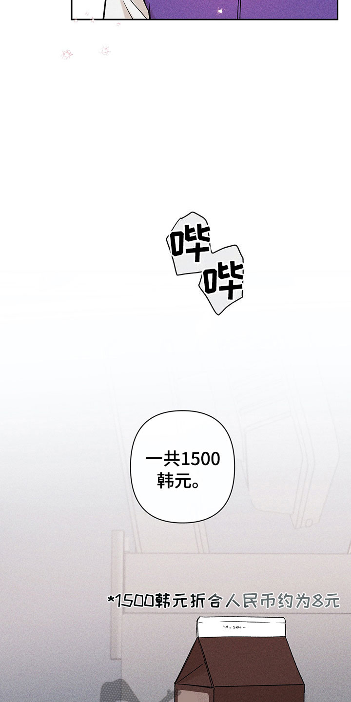 第8章：自己做主7