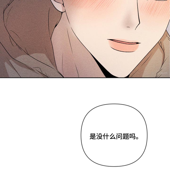 第32章：事实18