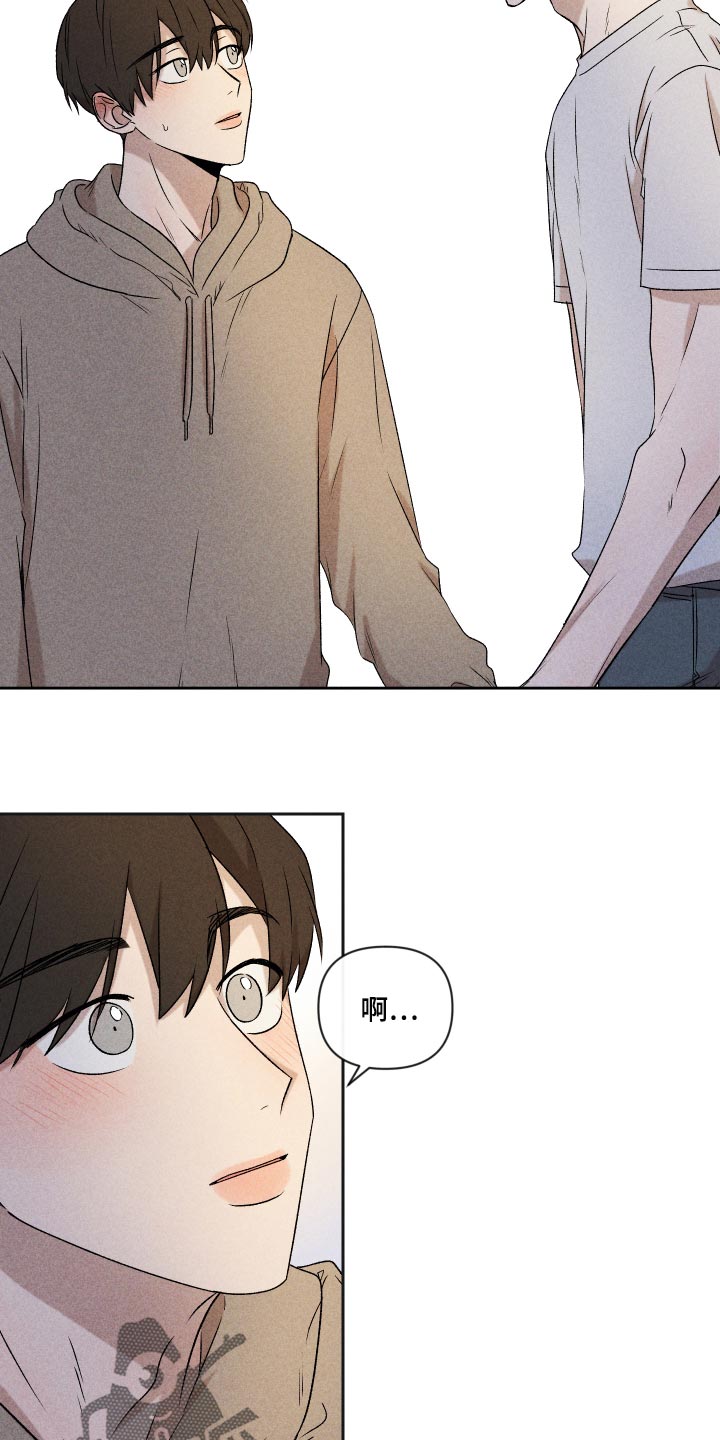 第32章：事实7