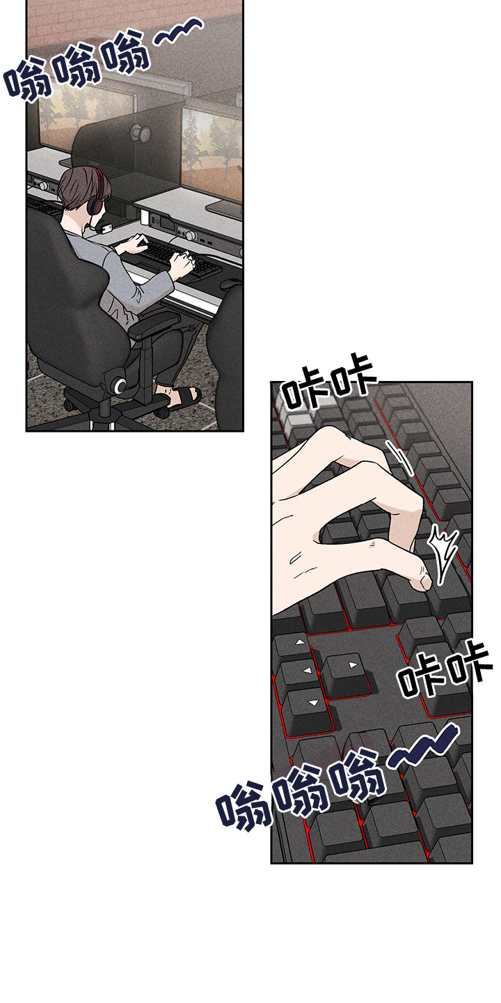 第3章：小型聚会5