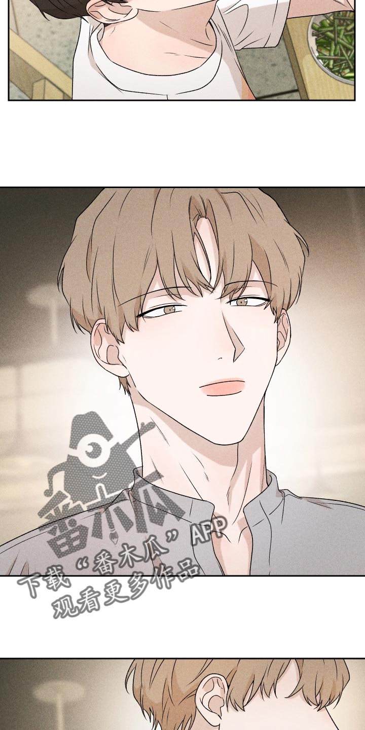第34章：没意思17