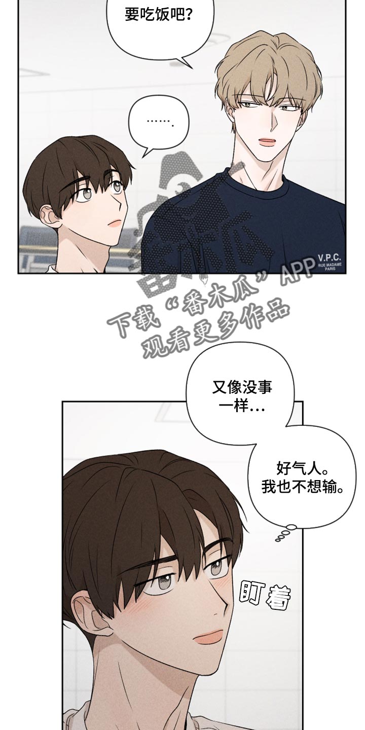 第37章：退缩1