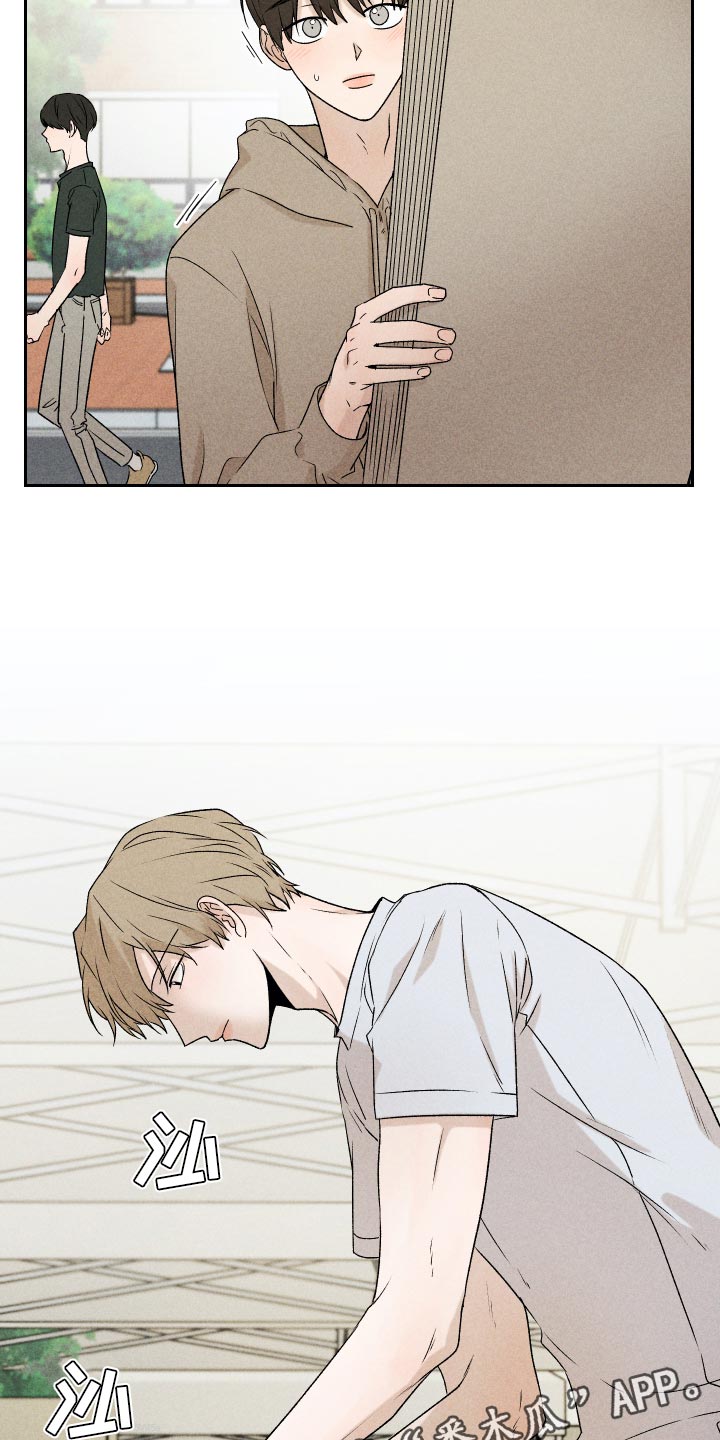 第29章：狡辩18