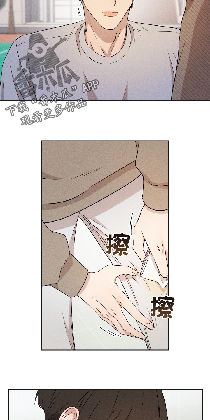 第32章：事实3