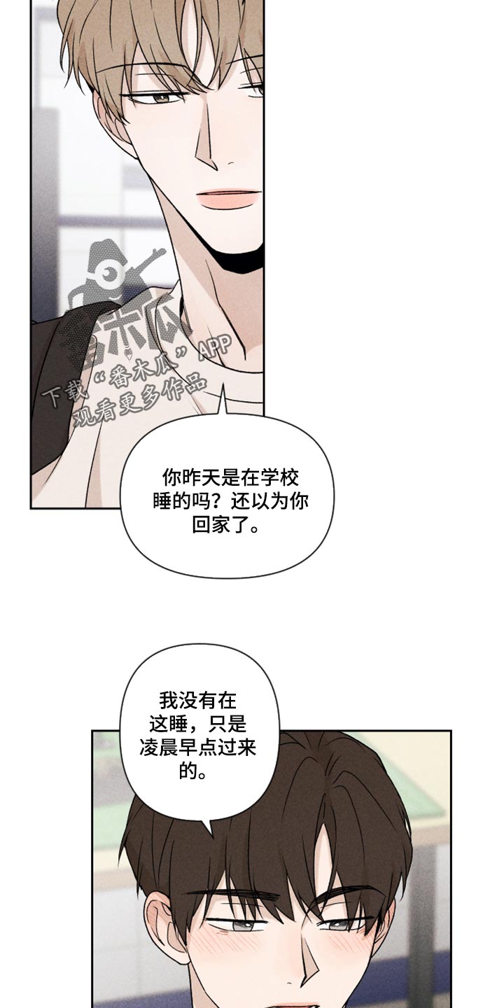 第22章：亲切13