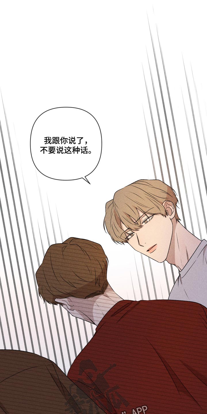 第32章：事实0