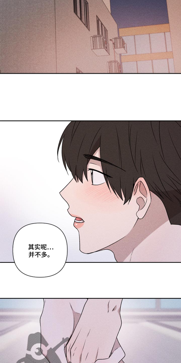 第49章：经常被我骗9