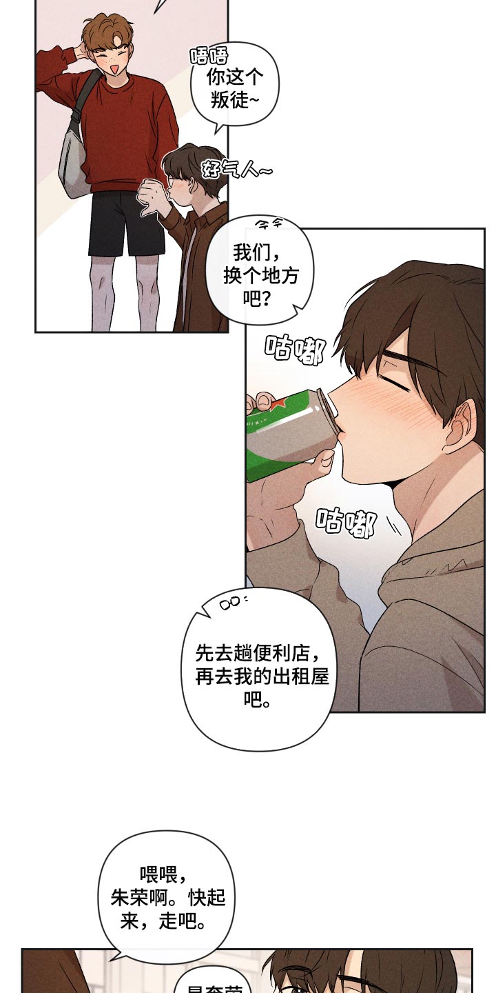 第32章：事实11