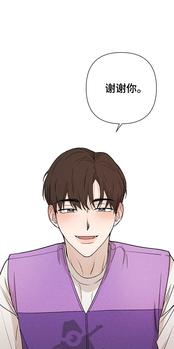第8章：自己做主13