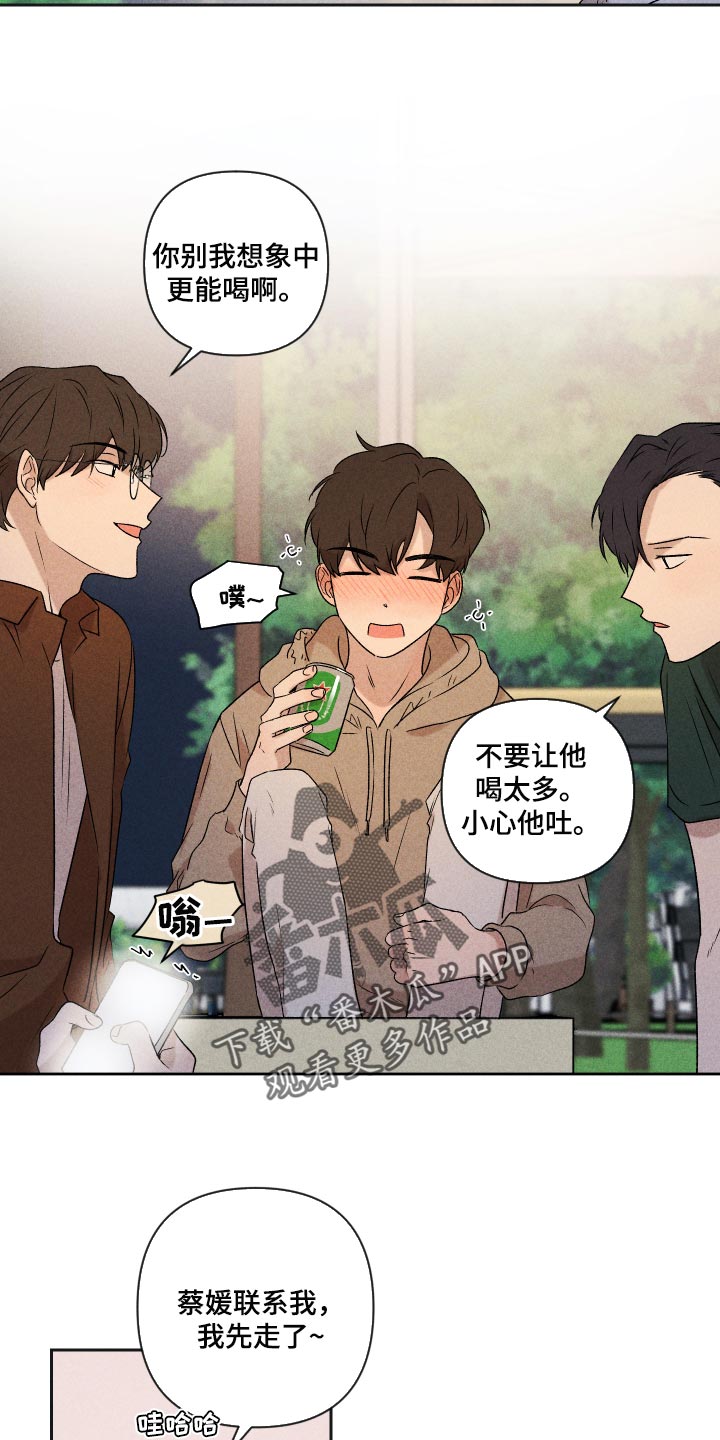 第32章：事实10