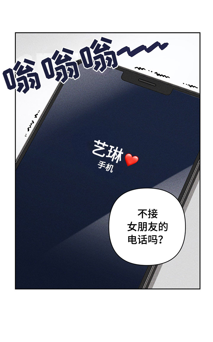 第3章：小型聚会6