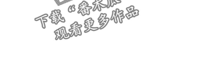 第92章：【第二季】我回来了14