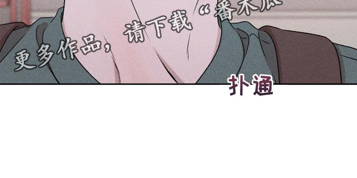 第49章：经常被我骗20