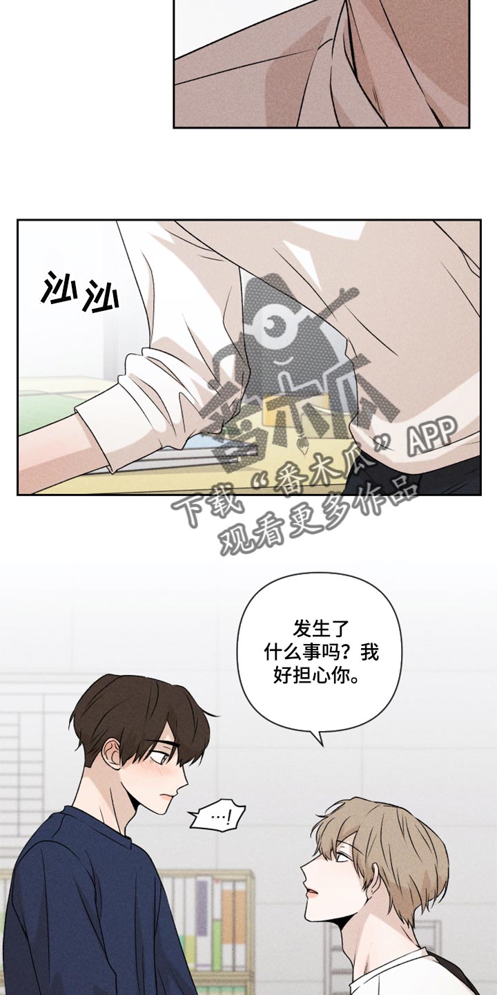 第22章：亲切15