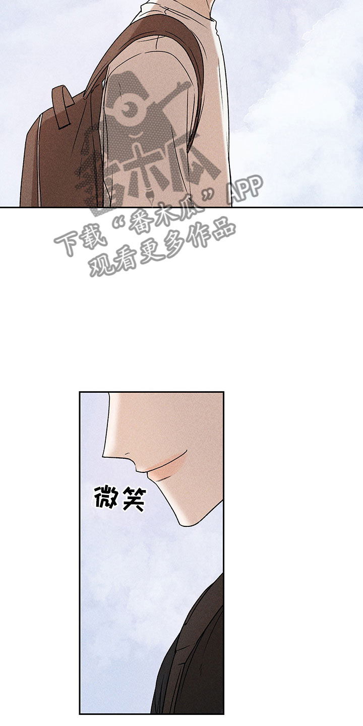 第7章：下次再见1