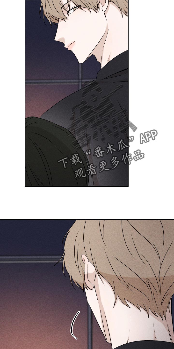 第18章：闹心3