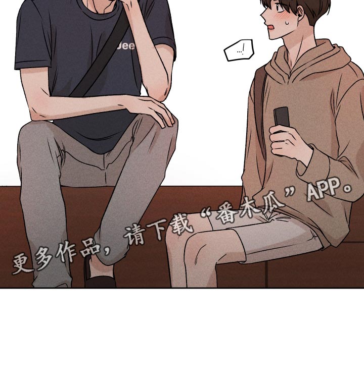 第64章：【第二季】实话实说28