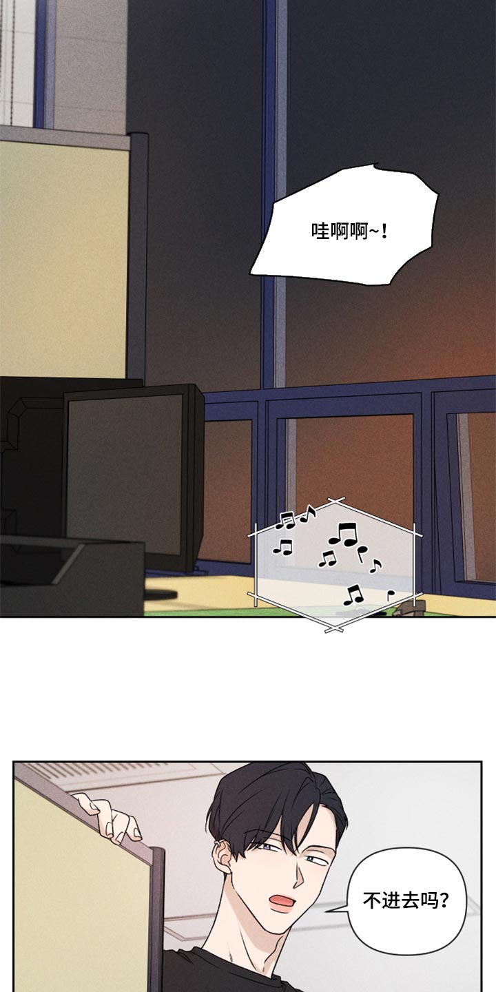 第35章：我真的很糟糕8