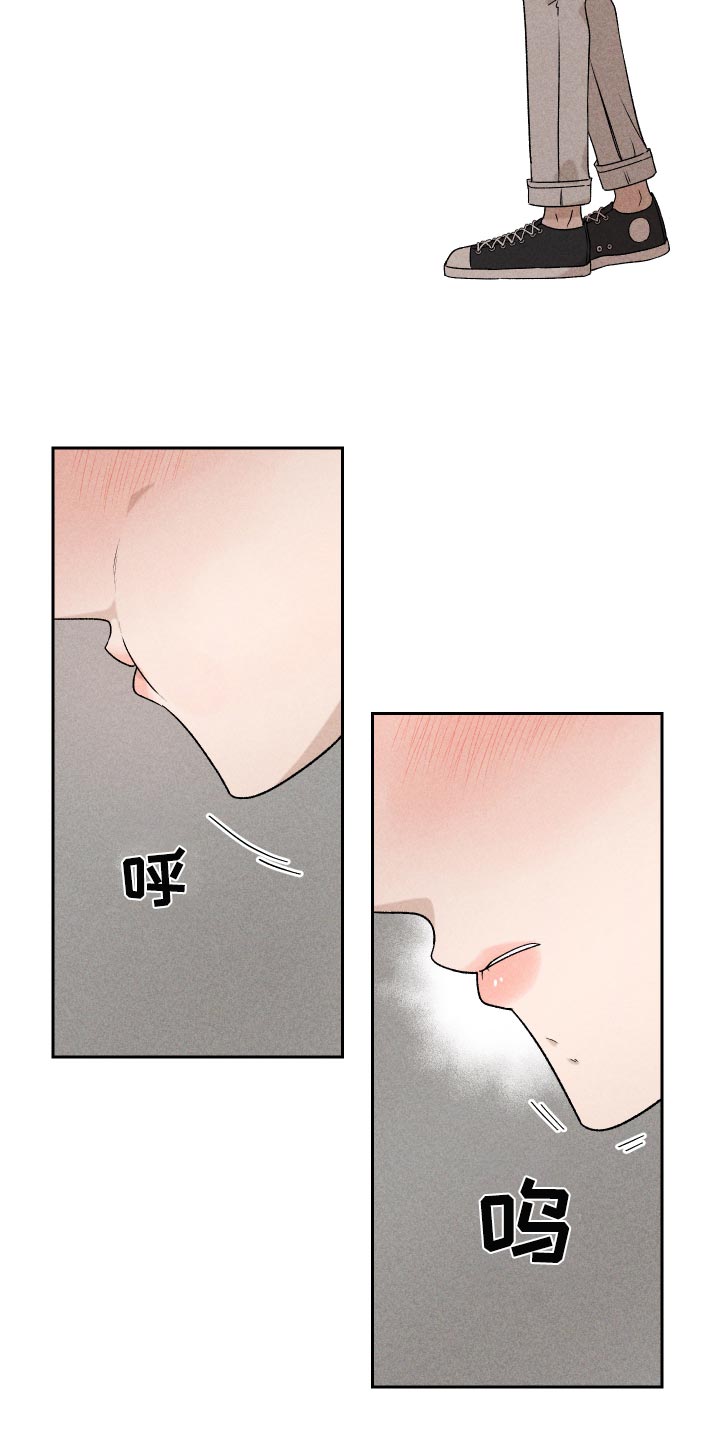 第33章：讨厌同时又喜欢18