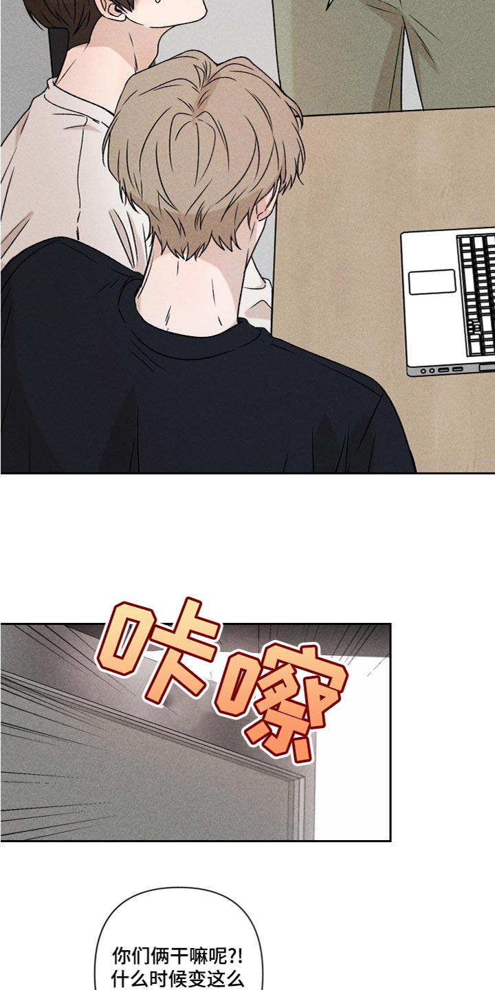第55章：【第二季】三个人一起玩10