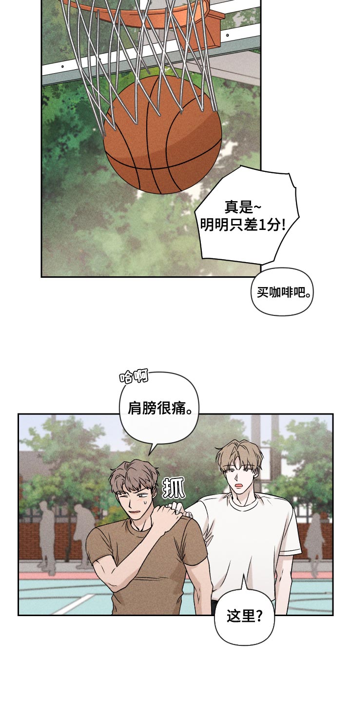 第58章：【第二季】约好了12