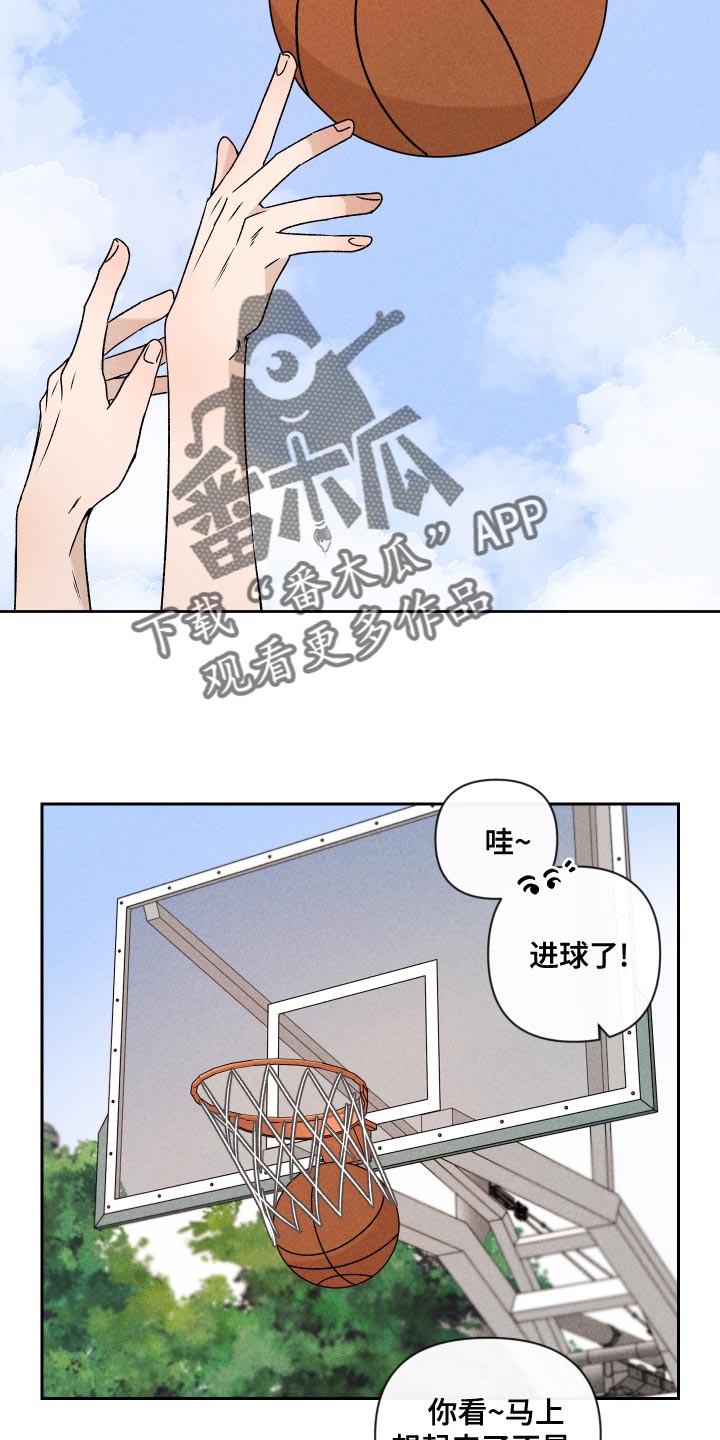 第58章：【第二季】约好了3