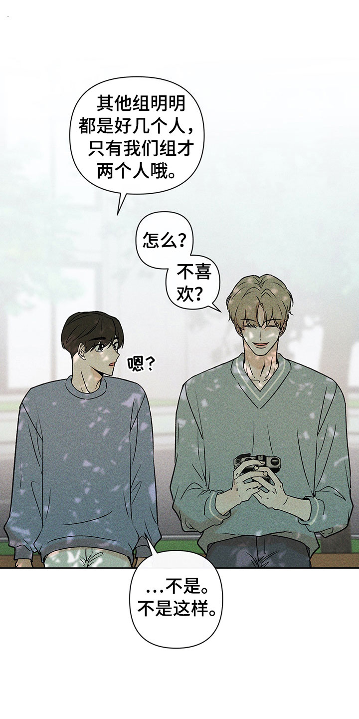 第13章：外景拍摄15