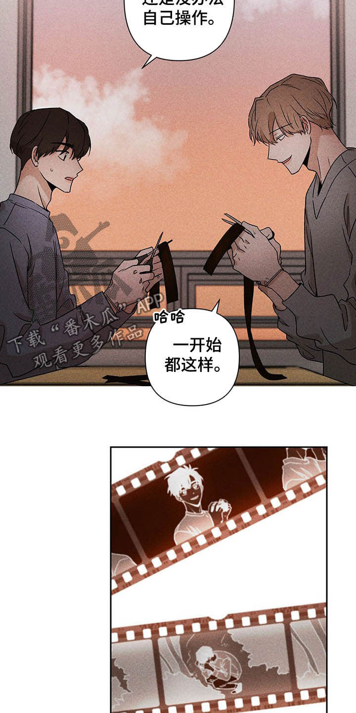 第15章：我不忙啊10