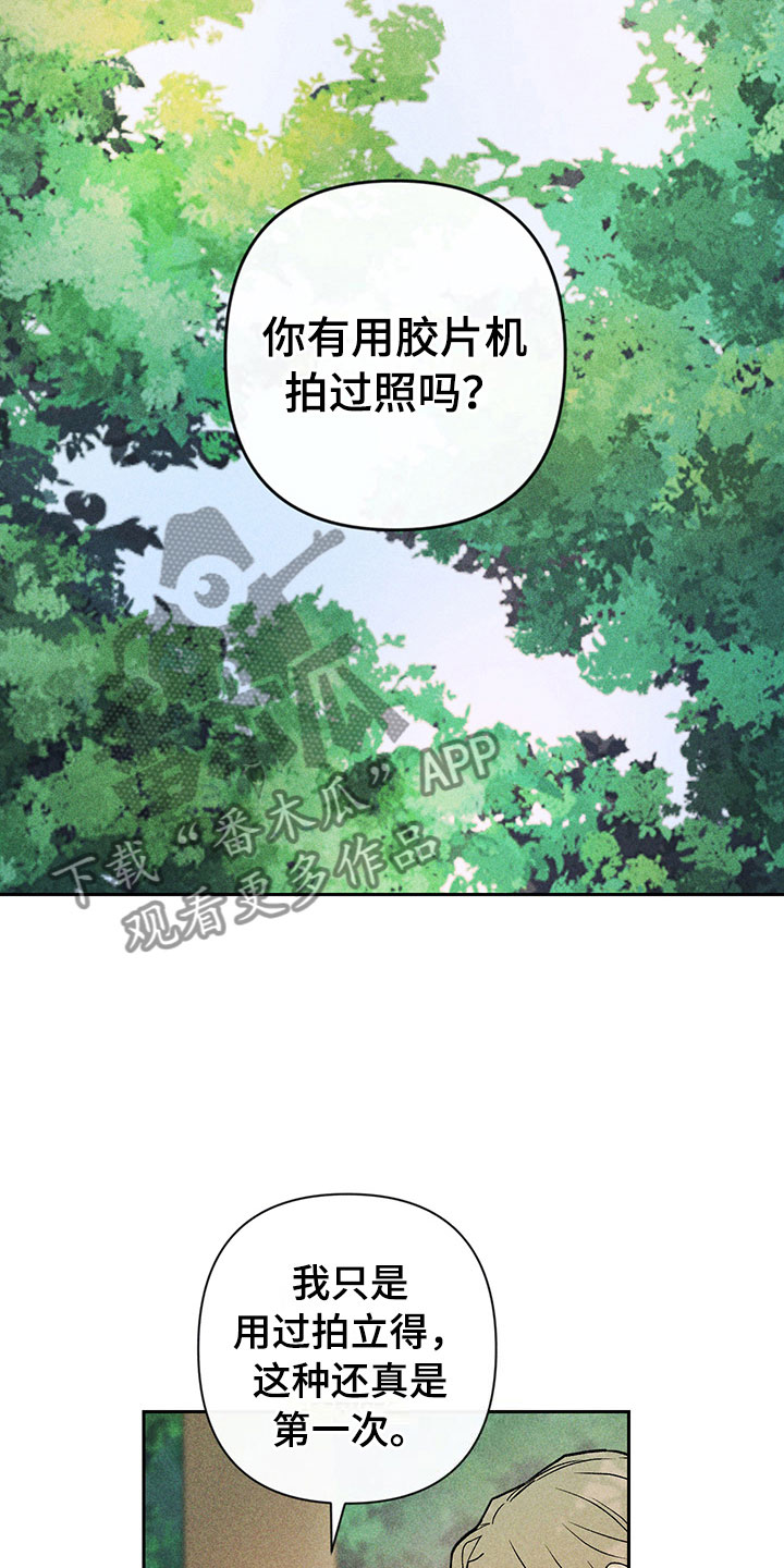 第13章：外景拍摄12