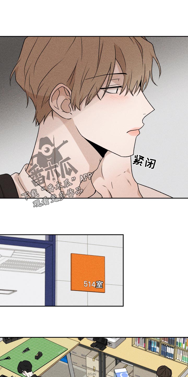 第21章：联系10