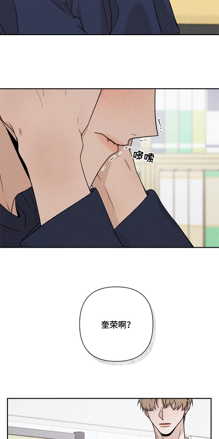 第22章：亲切10