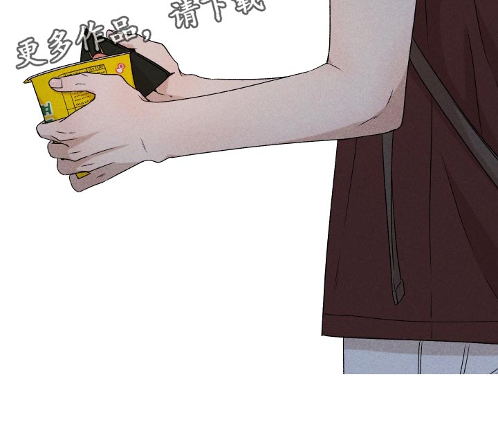 第75章：【第二季】控制27